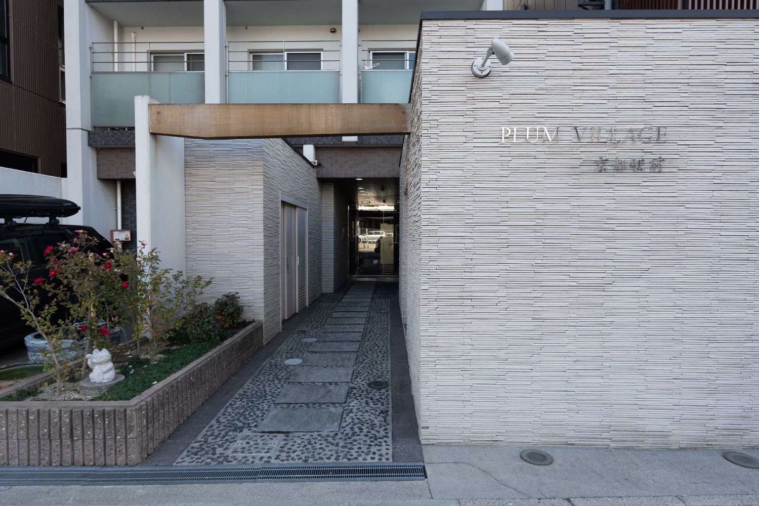 Heuleum 京都駅前店が入るプラムヴィレッジ京都駅前の入口